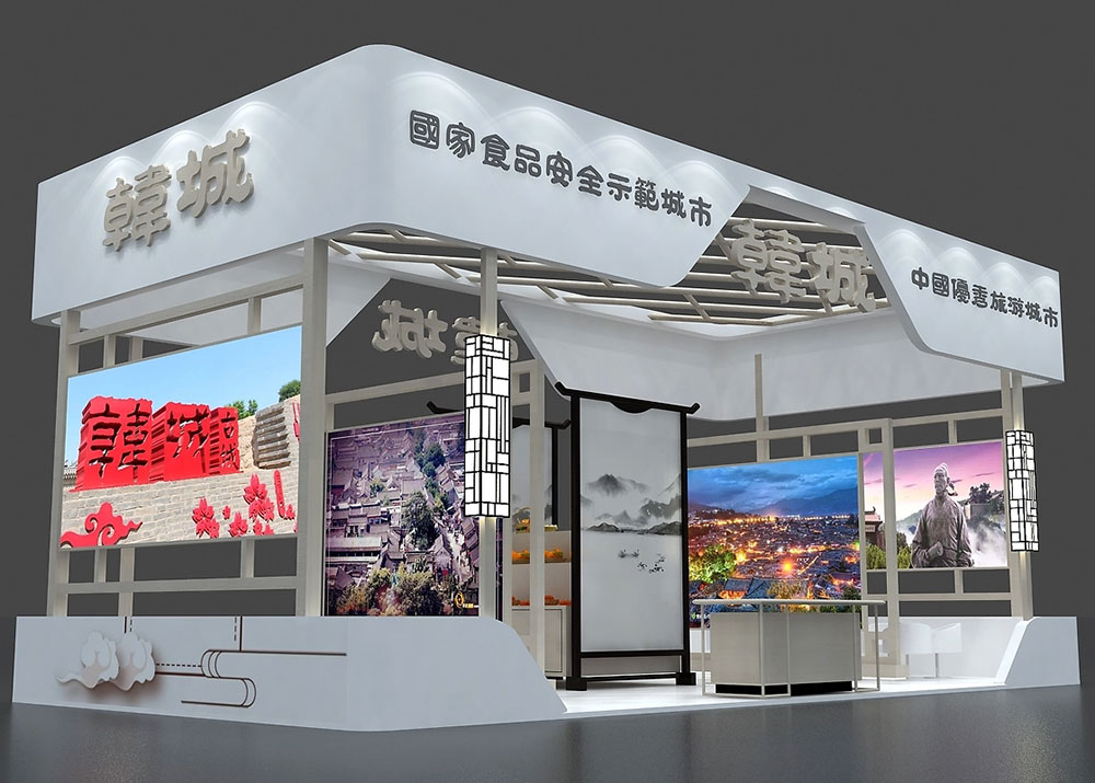 蘇州展位設(shè)計公司