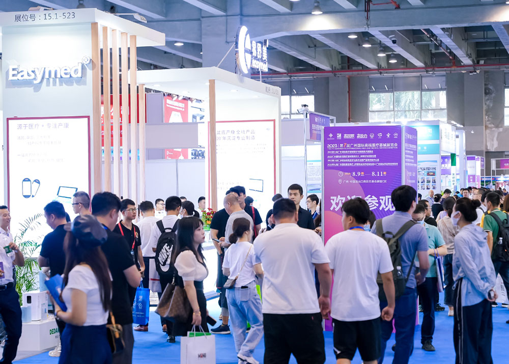 蘇州展覽運(yùn)營公司