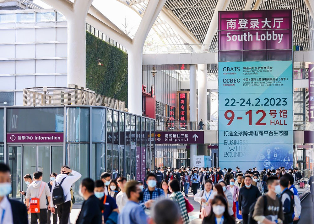 常熟主場服務(wù)