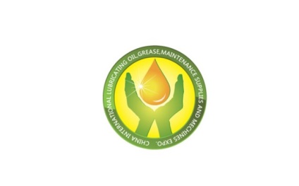 2025中國（南京）國際潤滑油、脂、養(yǎng)護用品及技術(shù)展