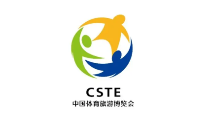 2025中國（蘇州）體育旅游博覽會