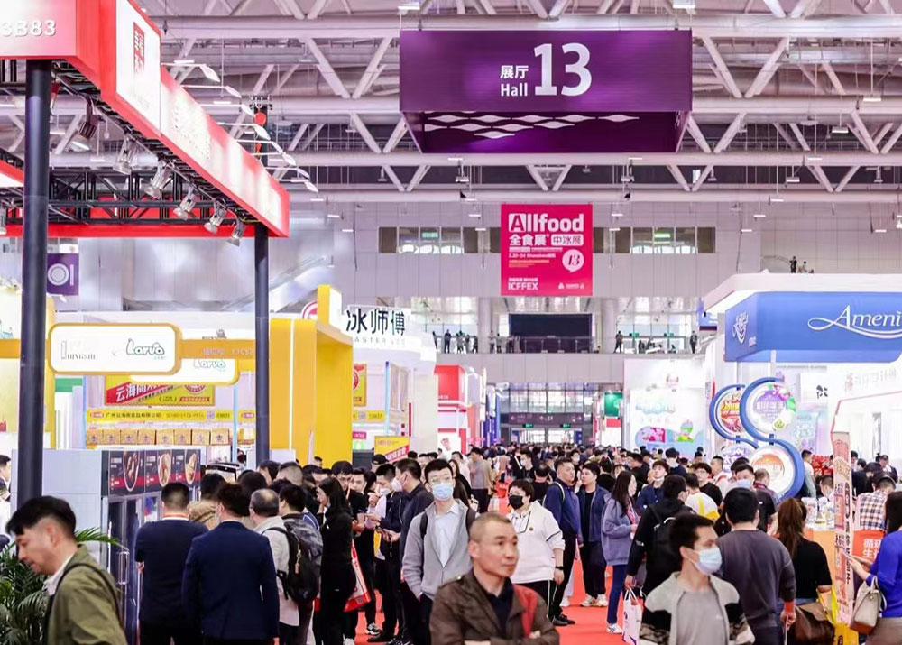 昆山主場服務(wù)展覽公司