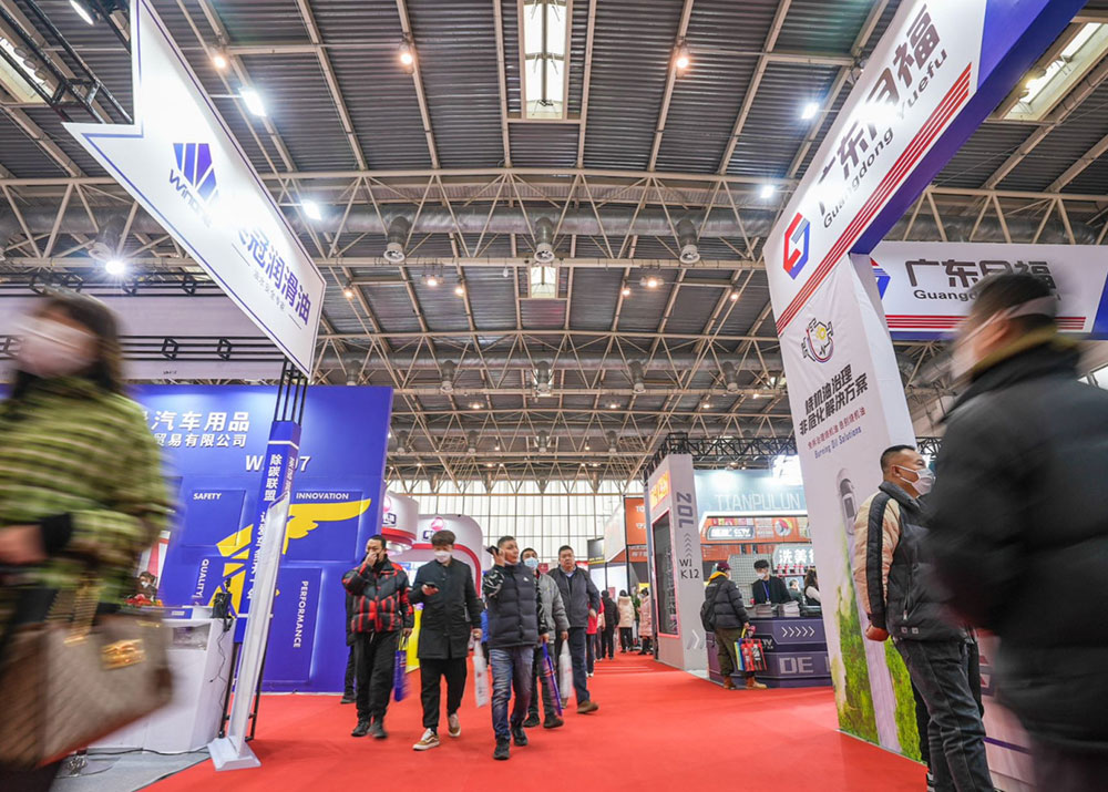 南京主場服務(wù)公司