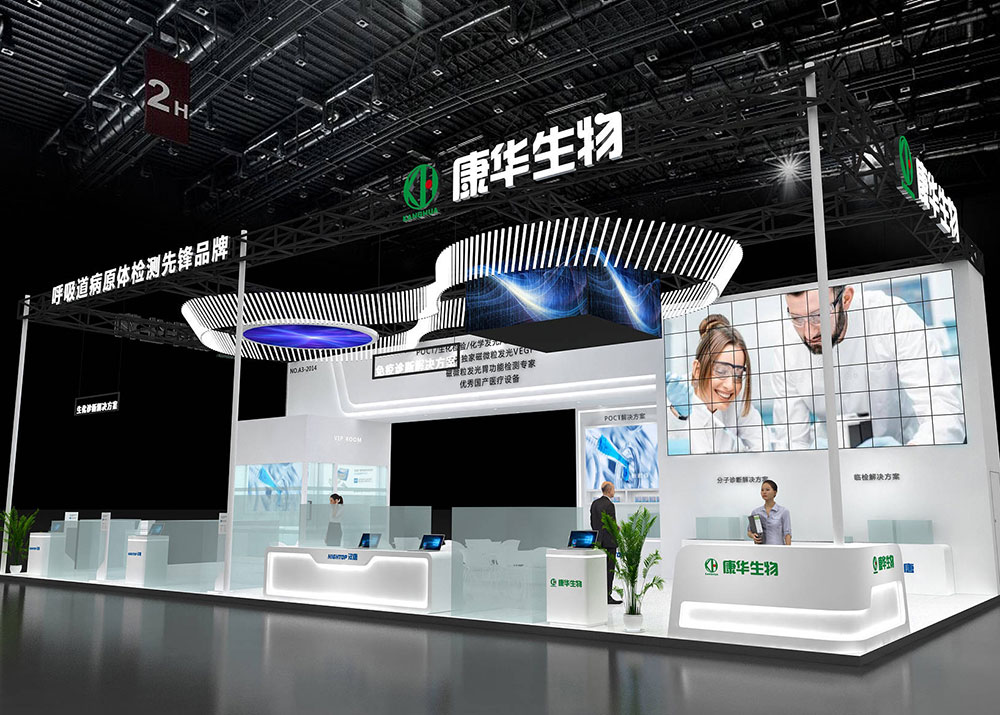 徐州會展展會布置公司