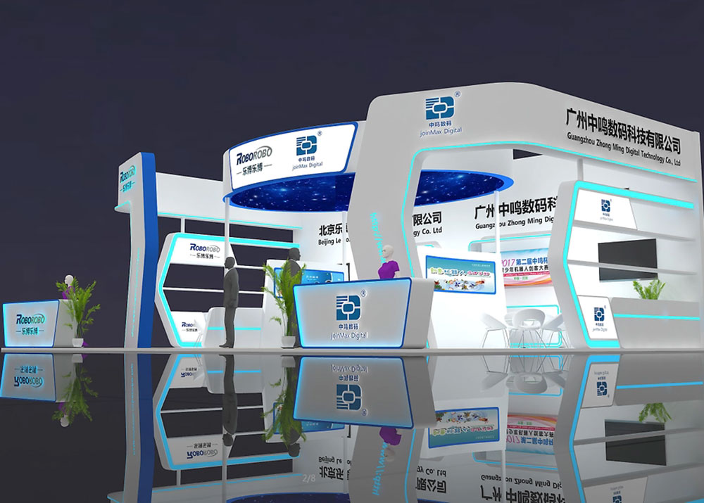 溫州展覽搭建公司