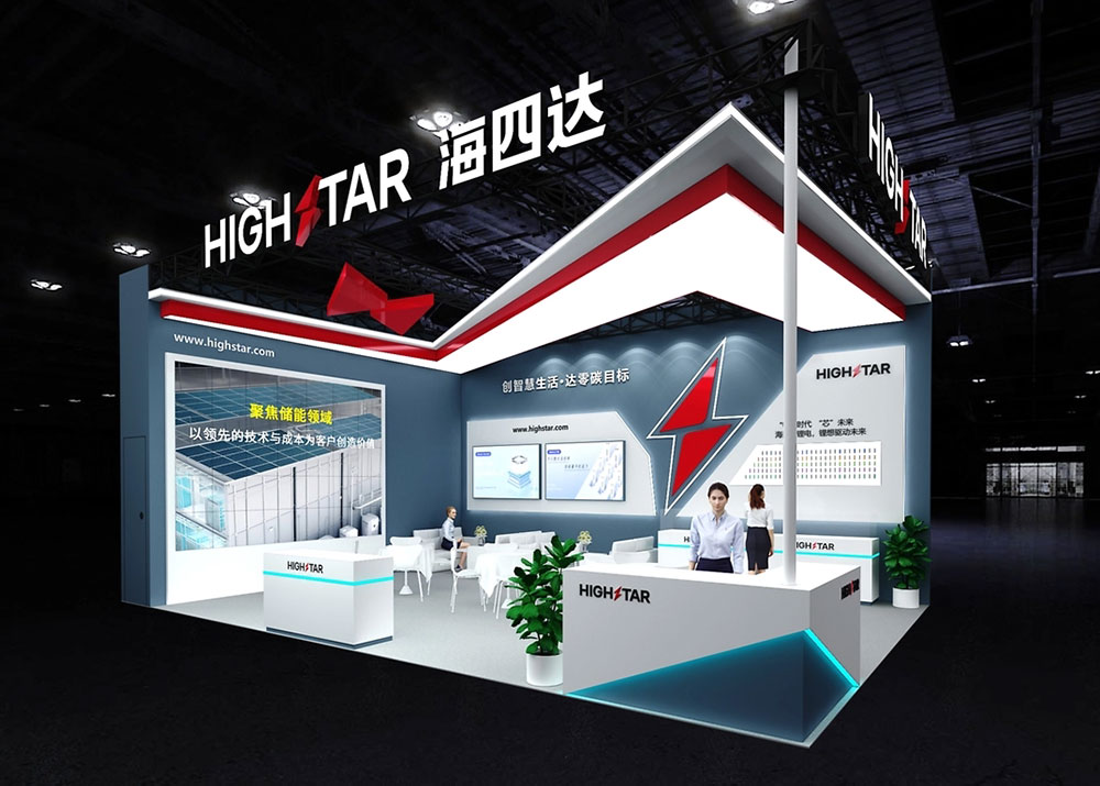 溫州會(huì)展展覽設(shè)計(jì)公司