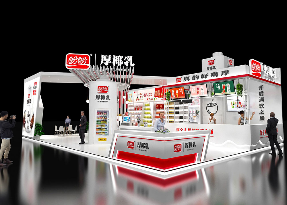 泰州會(huì)展公司展覽設(shè)計(jì)