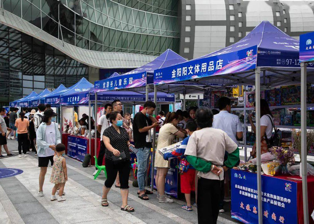 無錫展覽主場運營公司